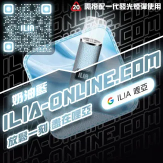 南極冰