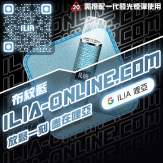 布紋藍